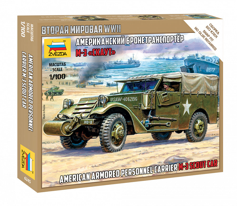 1/100 M-3 Scout Car