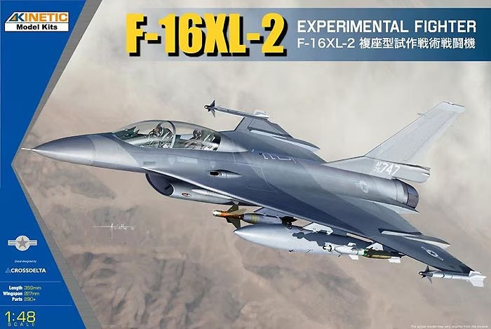 1/48 F-16XL2
