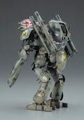 1/20 Humanoid Unmanned Interceptor Gro er Hund Aus