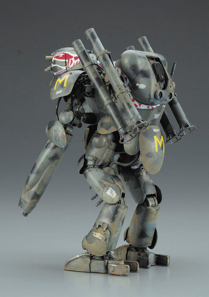 1/20 Humanoid Unmanned Interceptor Gro er Hund Aus
