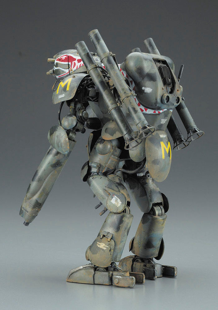 1/20 Humanoid Unmanned Interceptor Gro er Hund Aus