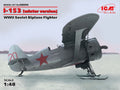 1/48 I-153 WWII Soviet Biplane Fighter winter version