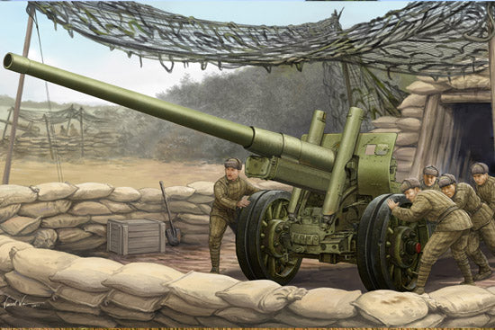 1/35 Soviet 122mm corps gun M1931/1937