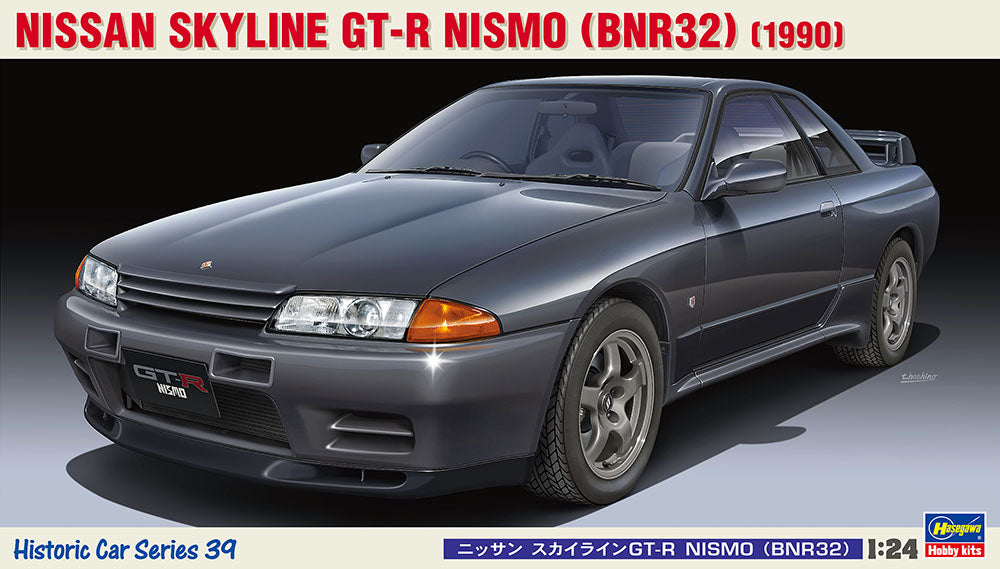 1/24 Nissan Skyline GT-R Nismo 1990