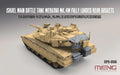 1/35 Israel Main Battle Tank Merkava Mk.4M - detail upgrade kit
