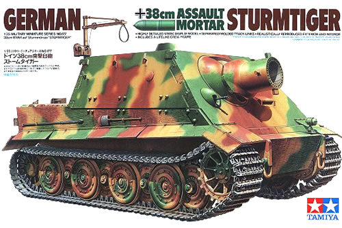 1/35 German 38cm Assault Mortar STrurmtiger