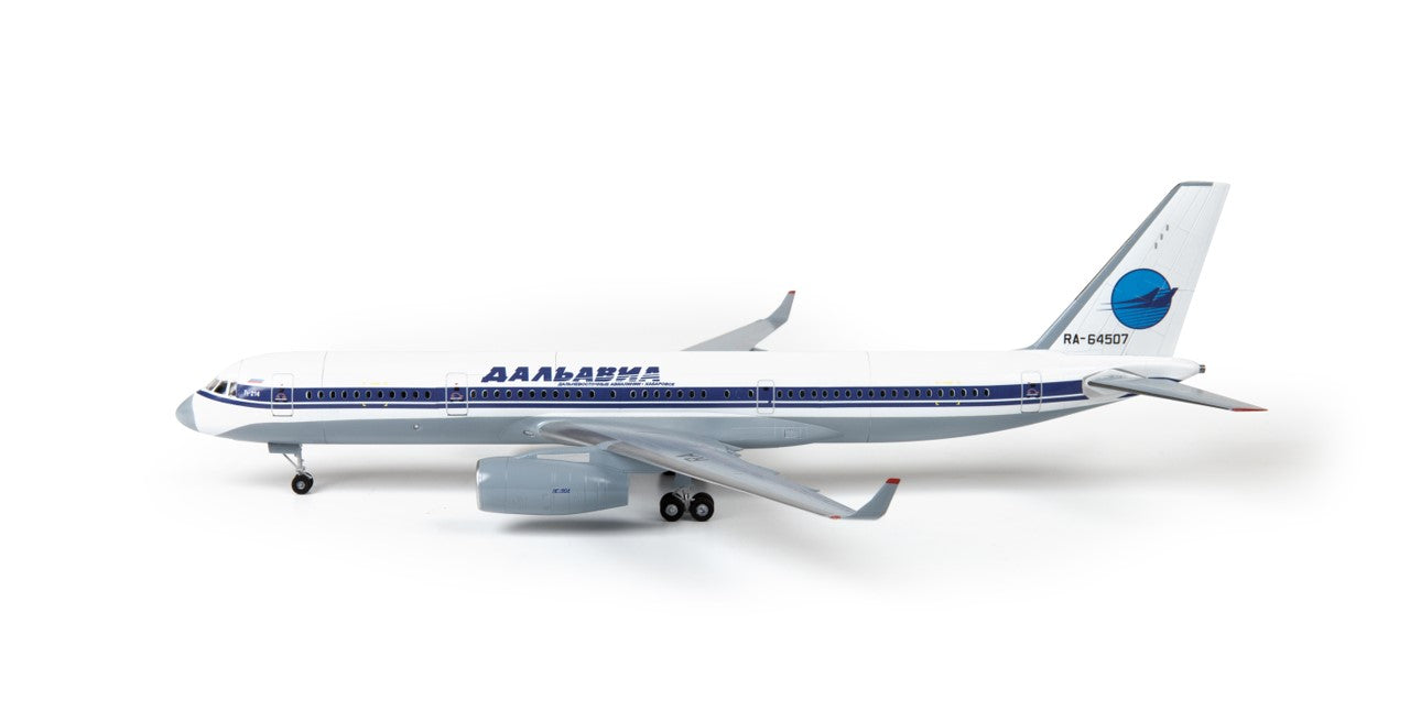 1/144 Civil Airliner Tu-214
