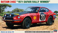 1/24 Datsun 240Z "1971 Safari Rally Winner"