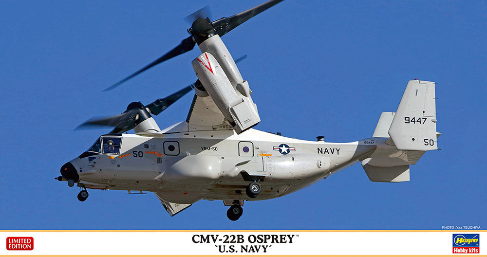 1/72 CMV-22B Osprey "U.S. Navy"