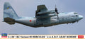 1/200 C-130 (KC Variant)H Hercules JASDF Gray Scheme