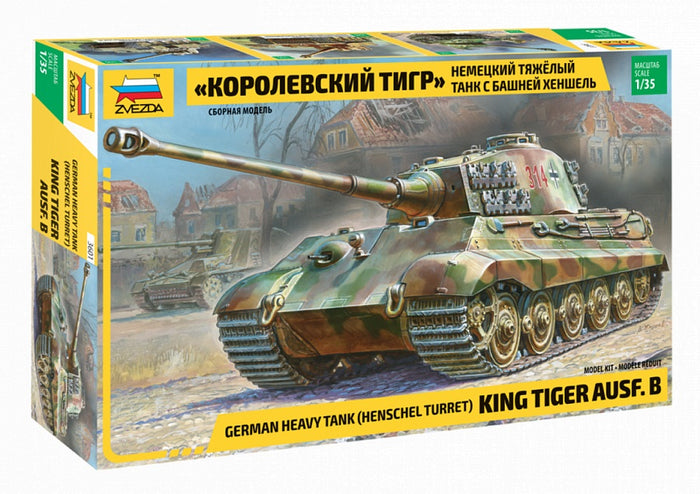 1/35 King Tiger Ausf.B German Heavy Tank (Henschel Turret)