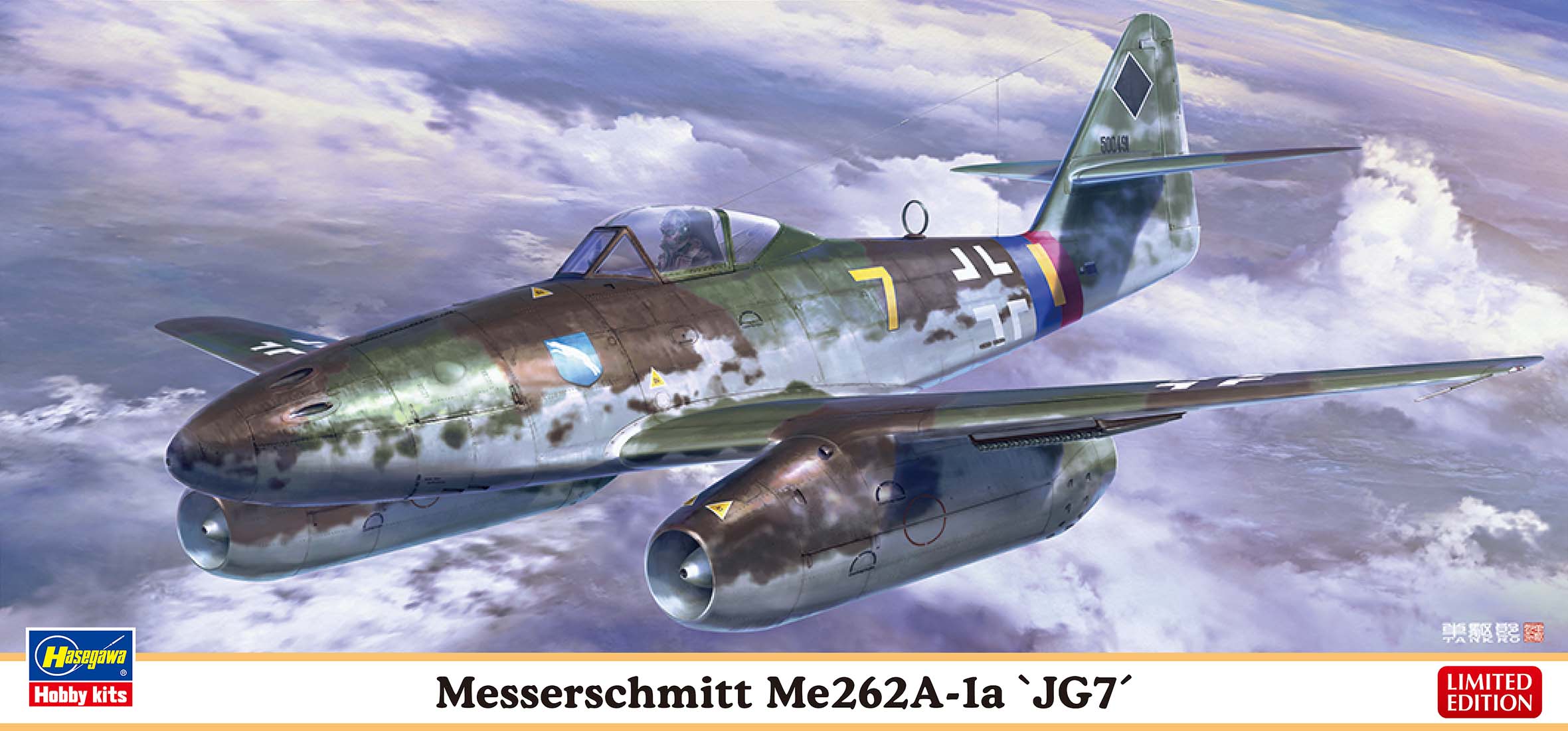 1/72 Messerschmitt Me262A-1a "JG7"