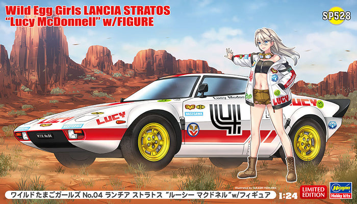 1/24 Wild Egg Girls Lancia Stratos Lucy Mcdonnell (HASSP528)