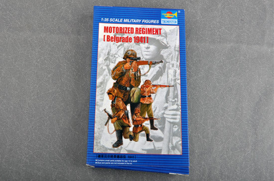1/35 Motorisiertes Regiment Belgrad 1941