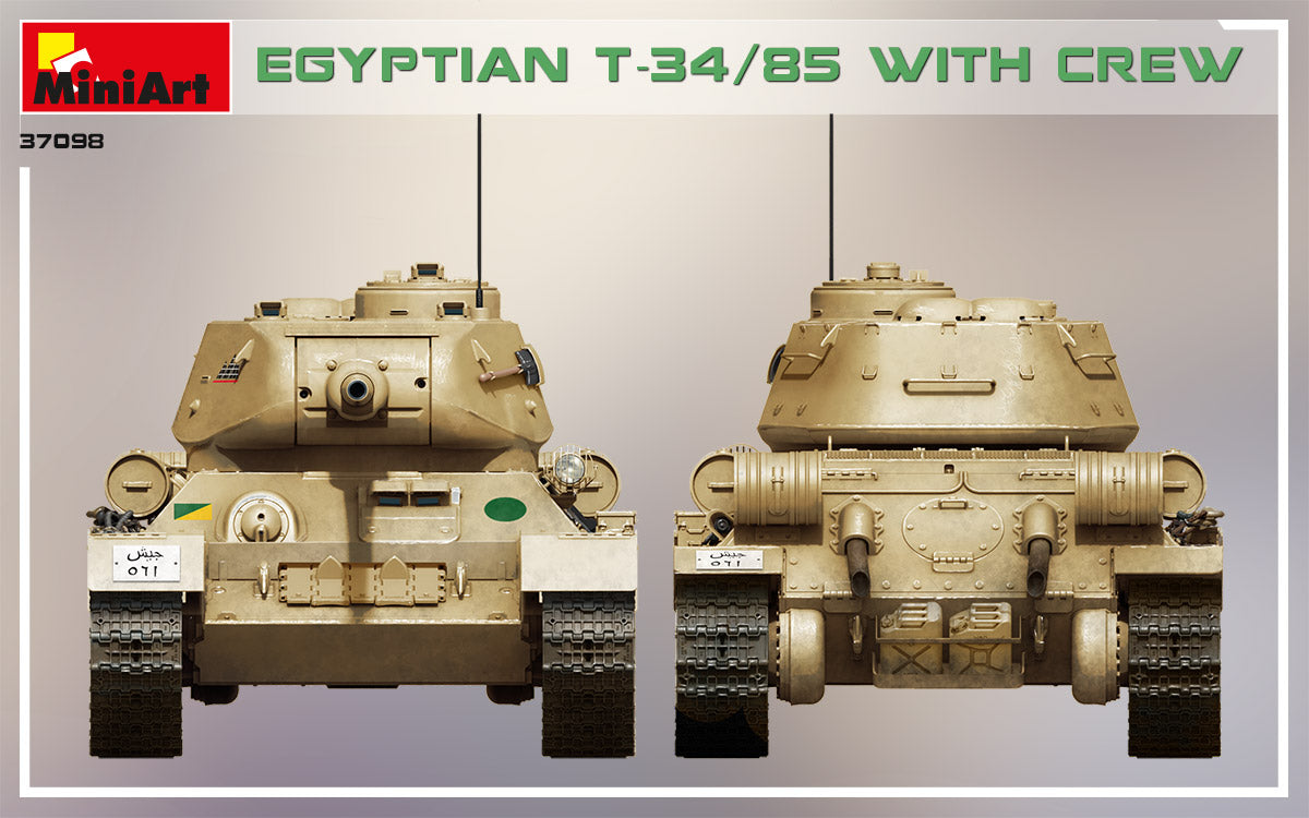 1/35 Egyptian T-34/85 with Crew