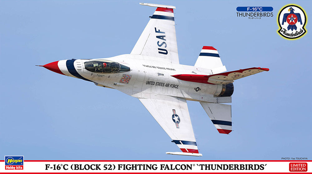 1/72 F-16C (Block 52) Fighting Falcon "Thunderbirds"