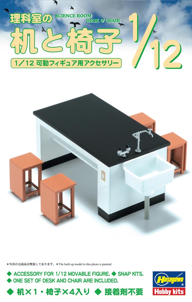1/12 Science Room Desk & Chairs