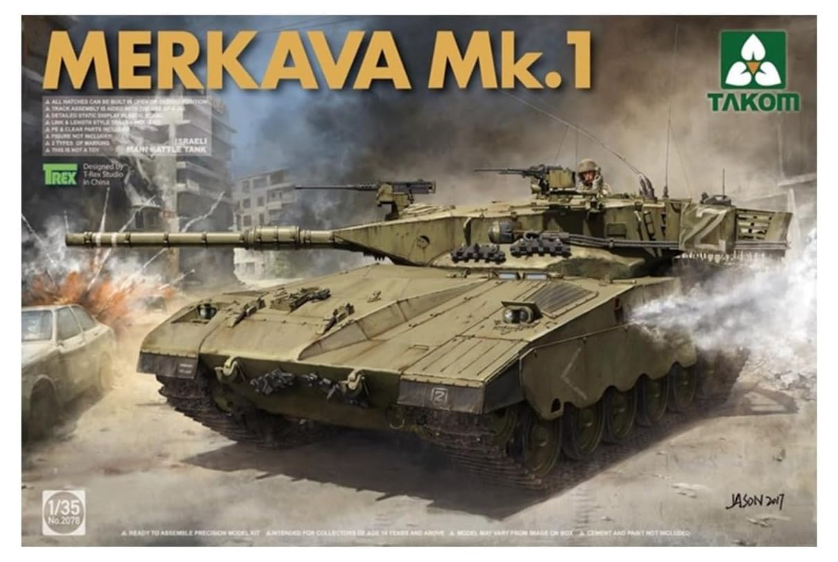1/35 Israeli Main Battle Tank Merkava Mk.1