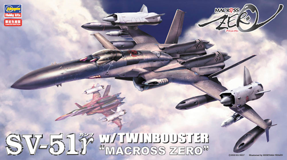 1/72 SV-51y with Twinbooster "Macross Zero"