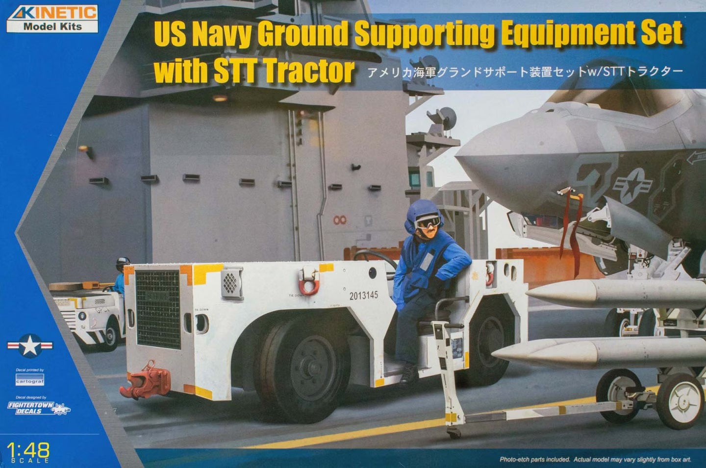 1/48 MODERN USN GSE w/ STT tractor
