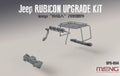 1/24 Jeep Rubicon Upgrade Kit (Resin)