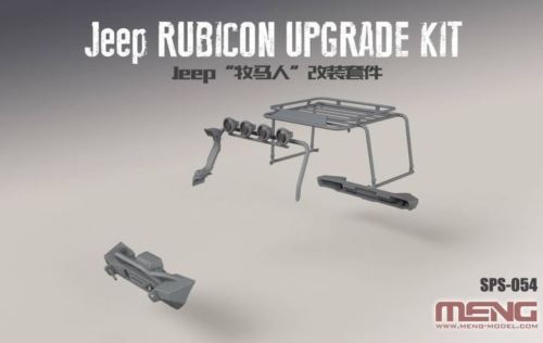 1/24 Jeep Rubicon Upgrade Kit (Resin)