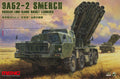 1/35 Russian Long-Range Rocket Launcher 9A52-2 Smerch