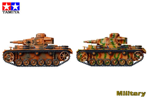 1/35 German Panzerkampfwagen III Ausf.N