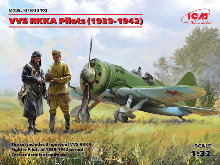 1/32 VVS RKKA Pilots (1939-1942) (3 figures)
