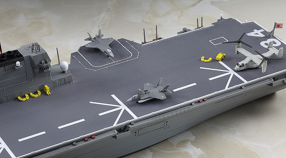 1/700 JMSDF DDH Kaga Helicopter Destroyer