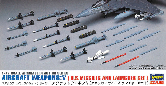 1/72 AIRCRAFT WEAPONS V:U.S. MISSILES AND LAUNCHER SET HA35009