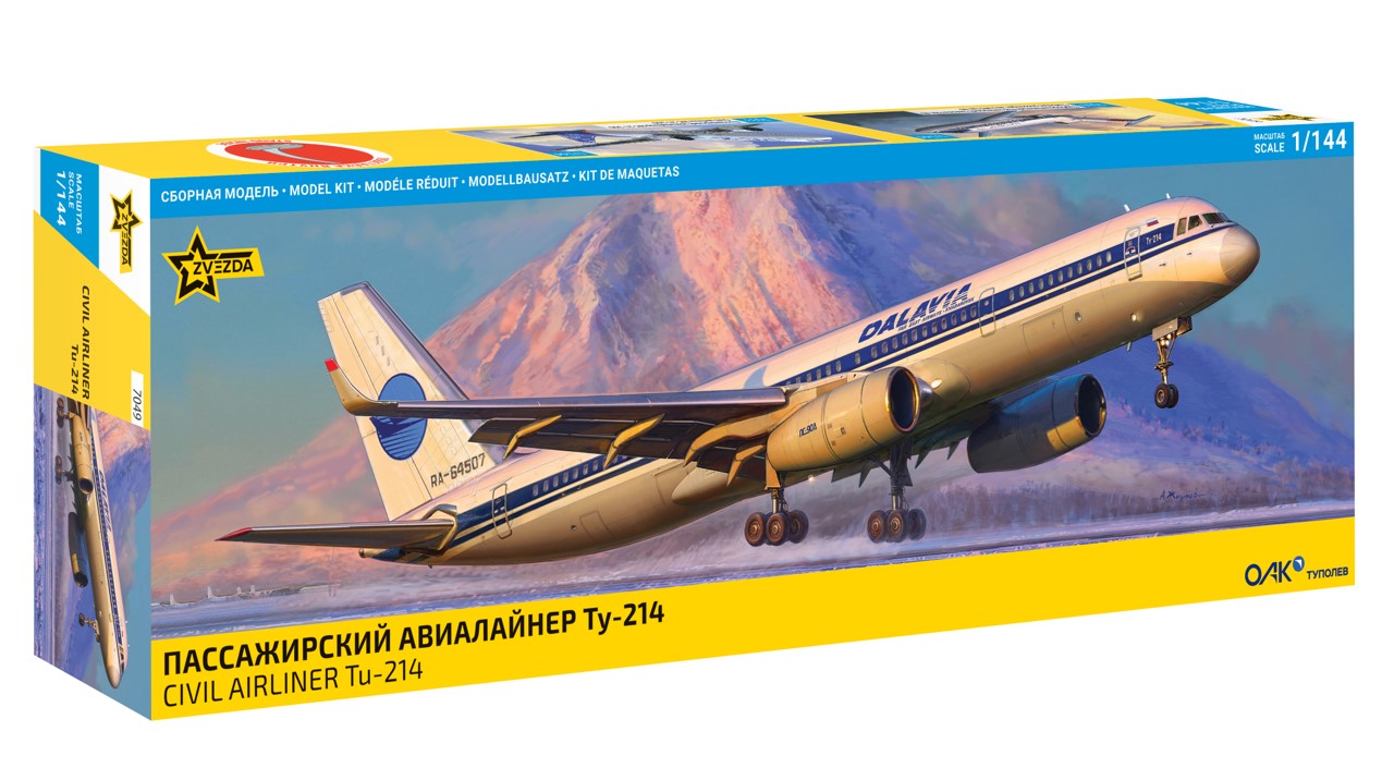 1/144 Civil Airliner Tu-214