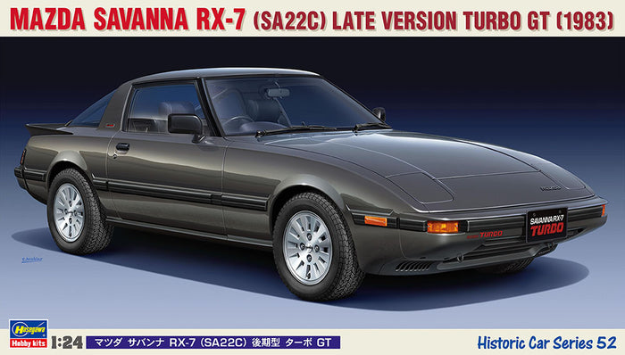 1/24 Mazda Savanna RX-7 Late Version Turbo GT 1983