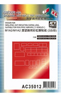 1/35 Sticker Anti Reflection For M1A1 M1 M2