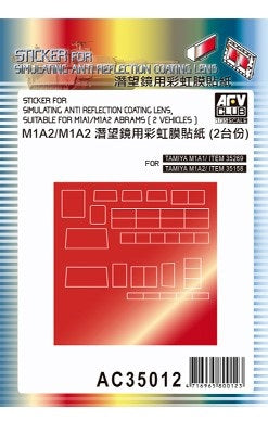 1/35 Sticker Anti Reflection For M1A1 M1 M2