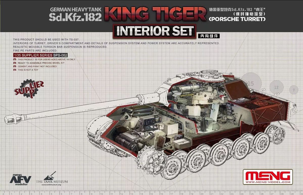 1/35 German Heavy Tank Sd.Kfz.182 King Tiger (Porsche Turret) Interior Set