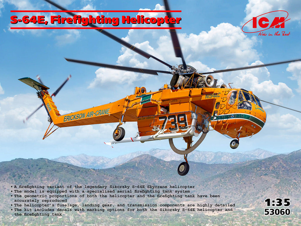 1/35 S-64E, Firefighting Helicopter