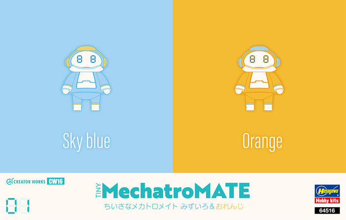 MechatroMATE No. 1 Skyblue and orange 2 Kit