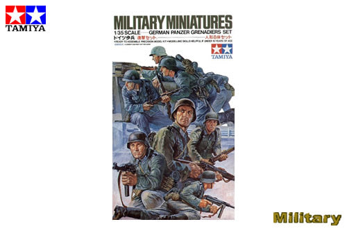 1/35 German Panzer Grenadiers