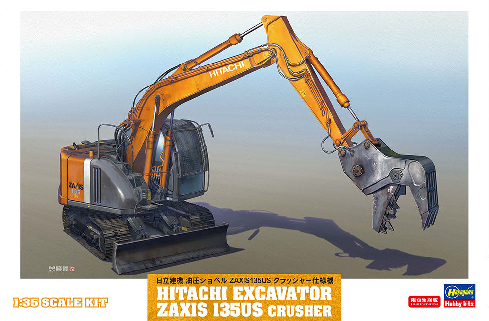 1/35 Hitachi Excavator Zaxis I35US Crusher