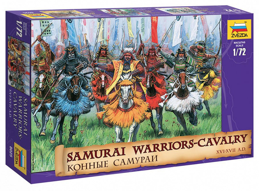 1/72 Samurai Warriors-Cavalry XVI-XVII A.D.