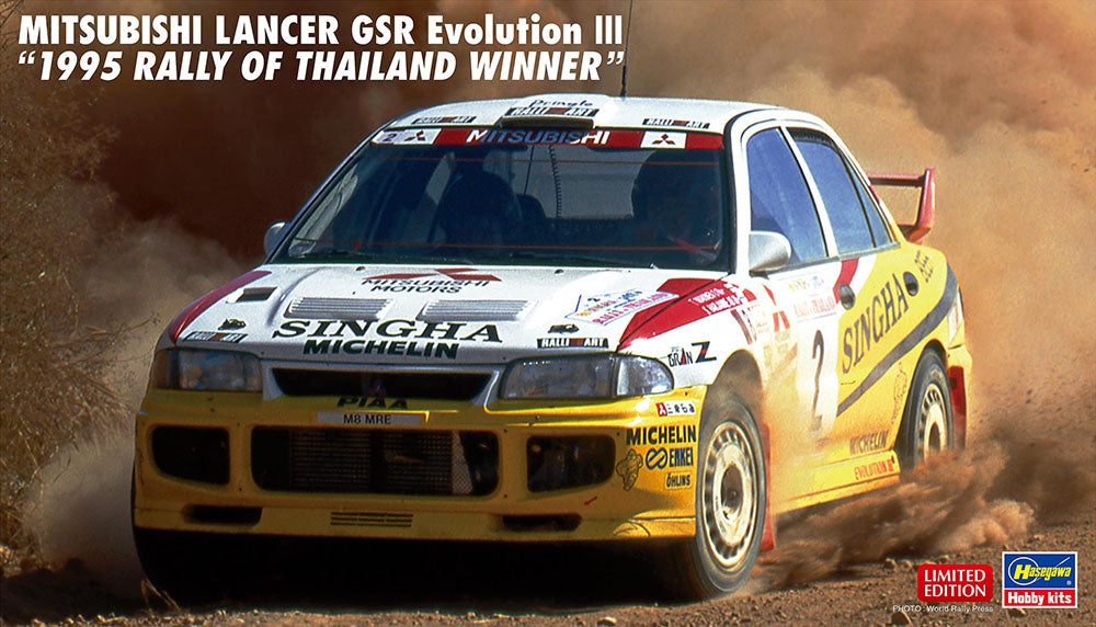 1/24 Mitsubishi Lancer GSR Evolution III "1995 Rally of Thailand Winner"