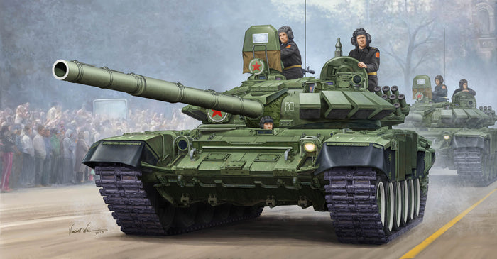 1/35 Russian T-72B Mod1989 MBT-Cast Turret