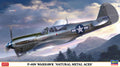 1/48 P-40N Warhawk "Natural Metal Aces"