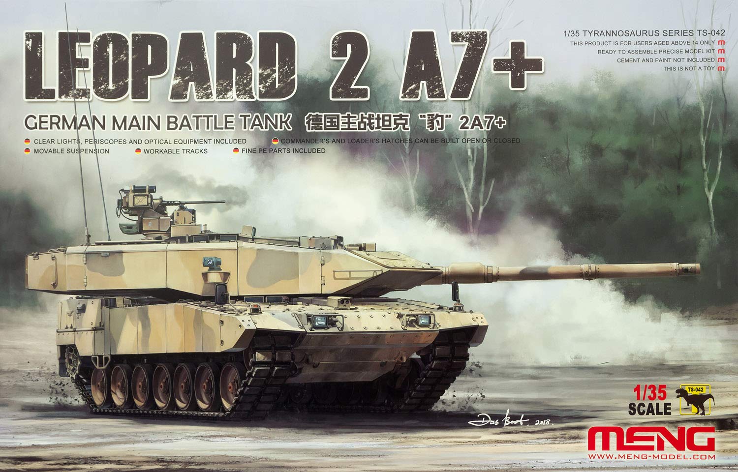 1/35 German Main Battle Tank Leopard 2A7+