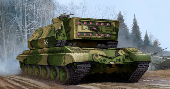 1/35 Soviet 1K17 Szhatie