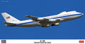 1/200 E-4B "Nightwatch 2024"