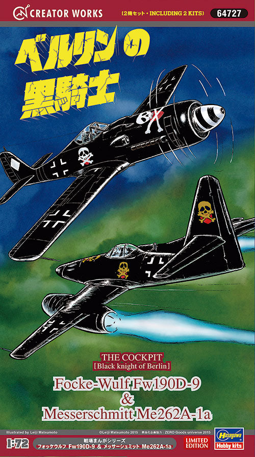 1/72 "Black Knight of Berlin" Focke-Wulf Fw190D-9 & Messerschmitt Me262A-1a