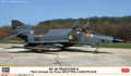1/72 RF-4E Phantom II "West German Air Force Splitter Camouflage"