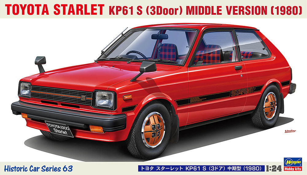 1/24 Toyota Starlet KP61 S (3 Door) Middle Version 1980